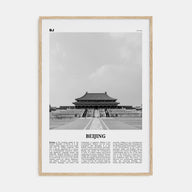Beijing Travel B&W No 1 Poster