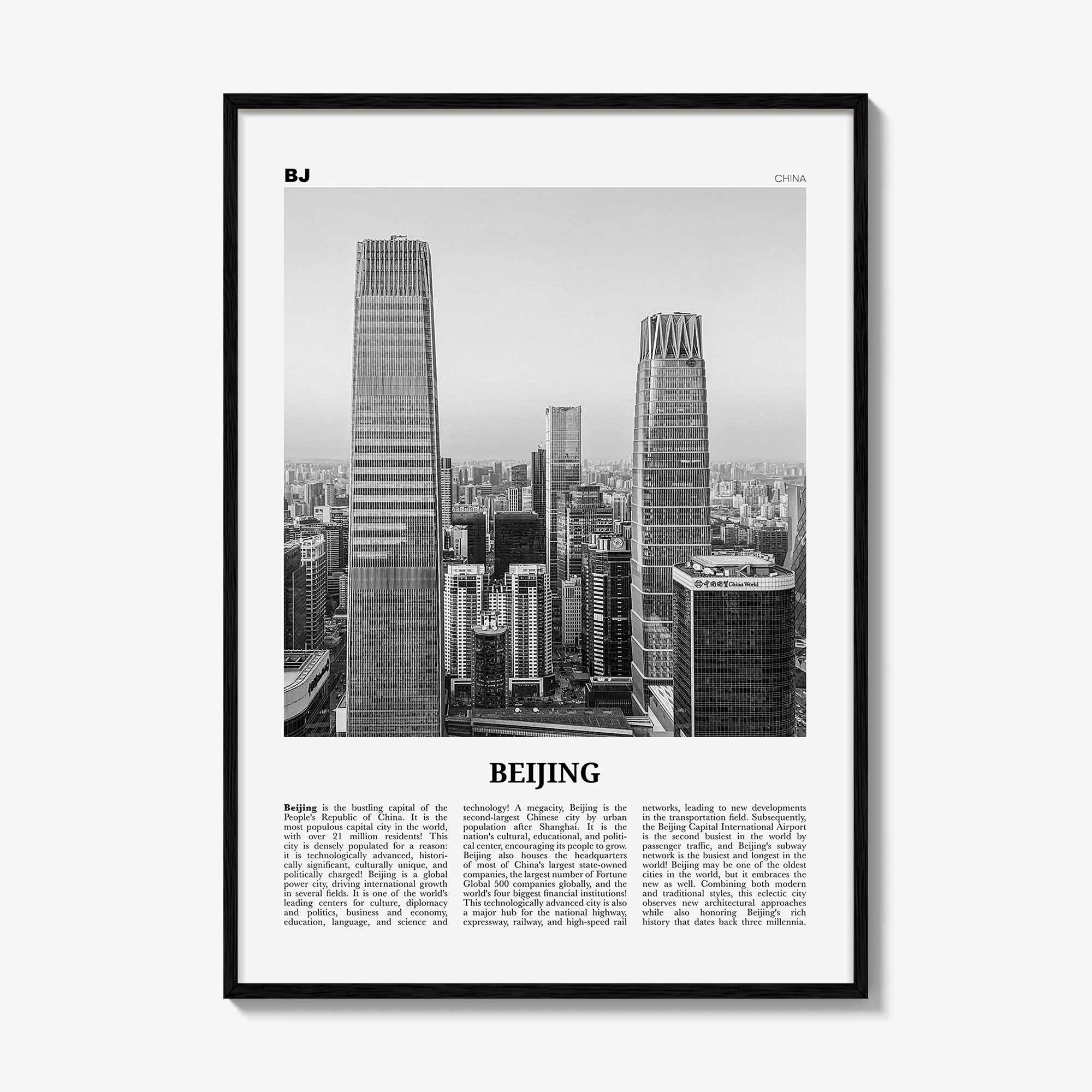 Beijing Print Black and White No 2, Beijing Wall Art, Beijing Poster, Beijing Photo, Beijing Wall Decor, Peking, China, 北京 北京市 中国, Asia