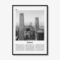 Beijing Print Black and White No 2, Beijing Wall Art, Beijing Poster, Beijing Photo, Beijing Wall Decor, Peking, China, 北京 北京市 中国, Asia