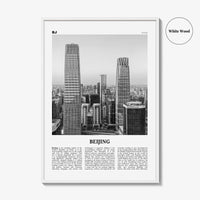 Beijing Print Black and White No 2, Beijing Wall Art, Beijing Poster, Beijing Photo, Beijing Wall Decor, Peking, China, 北京 北京市 中国, Asia
