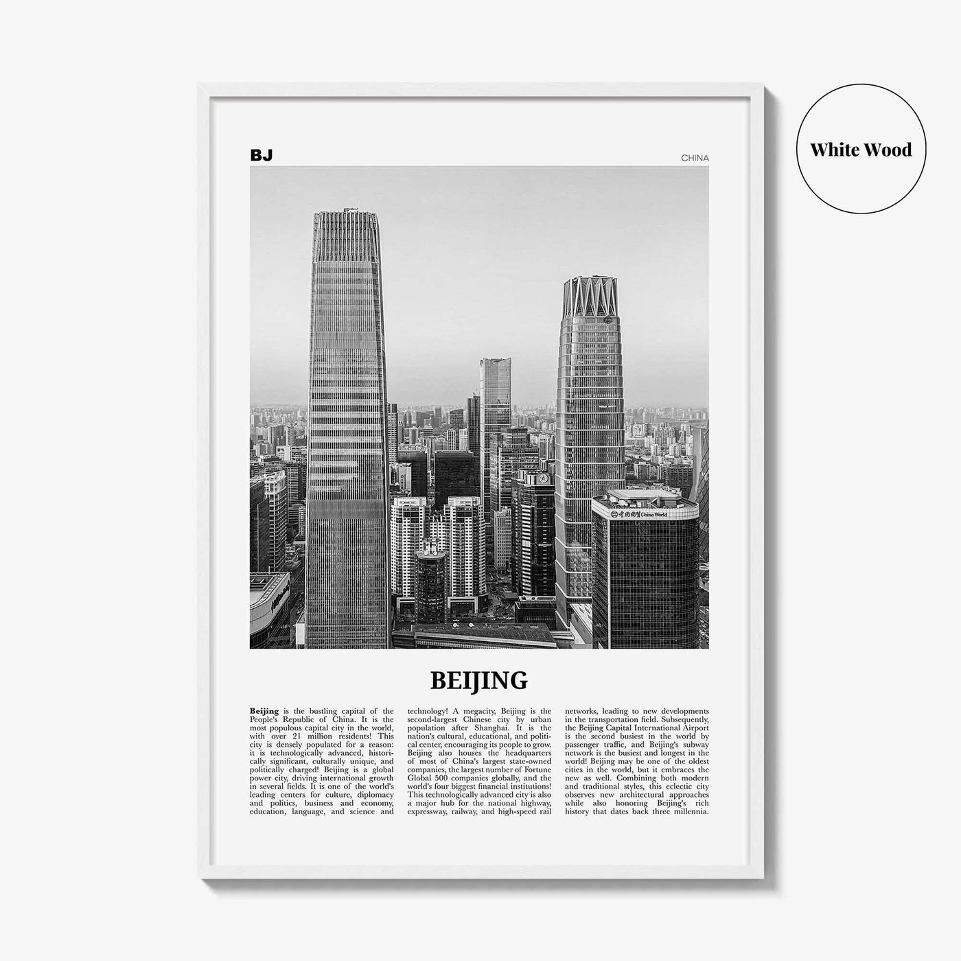 Beijing Print Black and White No 2, Beijing Wall Art, Beijing Poster, Beijing Photo, Beijing Wall Decor, Peking, China, 北京 北京市 中国, Asia