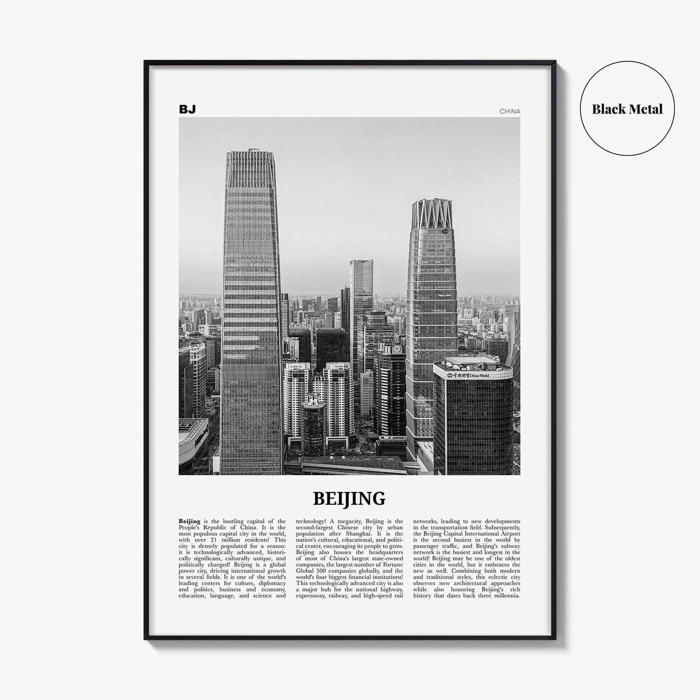 Beijing Print Black and White No 2, Beijing Wall Art, Beijing Poster, Beijing Photo, Beijing Wall Decor, Peking, China, 北京 北京市 中国, Asia