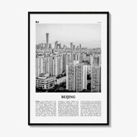 Beijing Print Black and White No 3, Beijing Wall Art, Beijing Poster, Beijing Photo, Beijing Wall Decor, Peking, China, 北京 北京市 中国, Asia