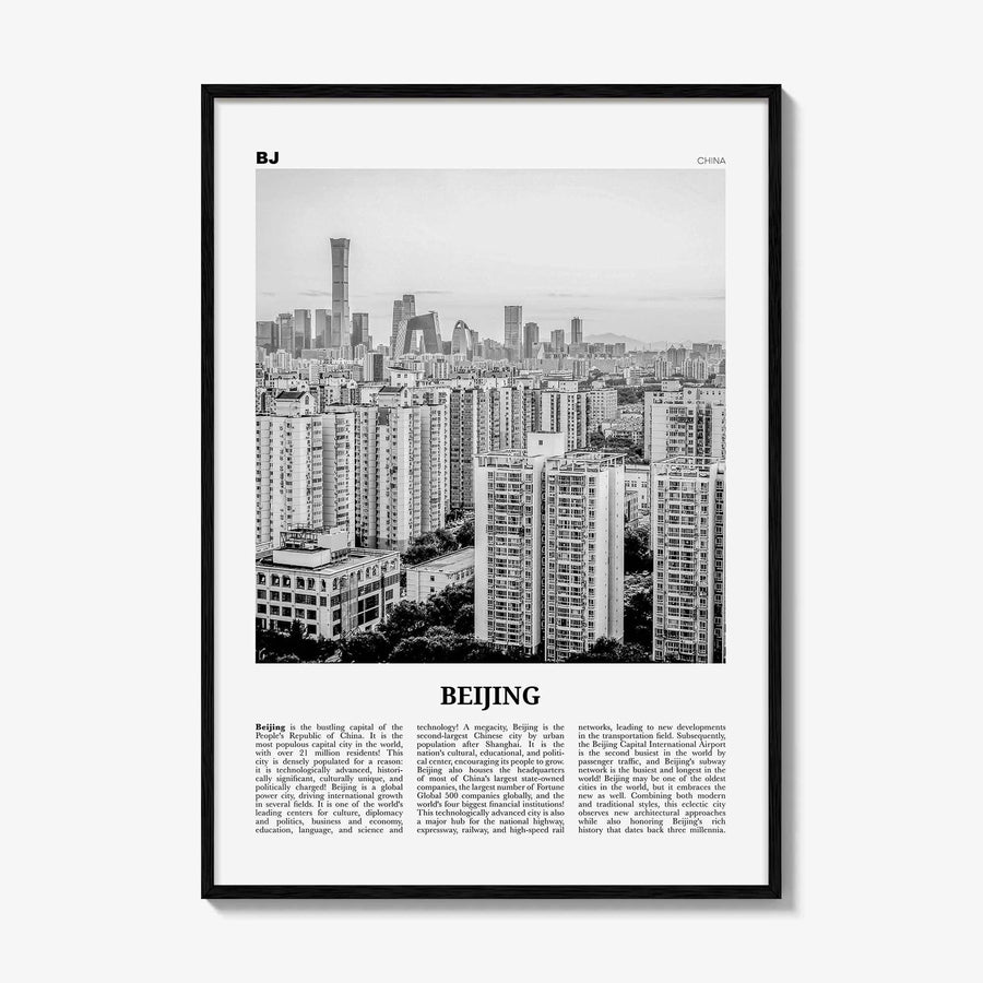 Beijing Print Black and White No 3, Beijing Wall Art, Beijing Poster, Beijing Photo, Beijing Wall Decor, Peking, China, 北京 北京市 中国, Asia
