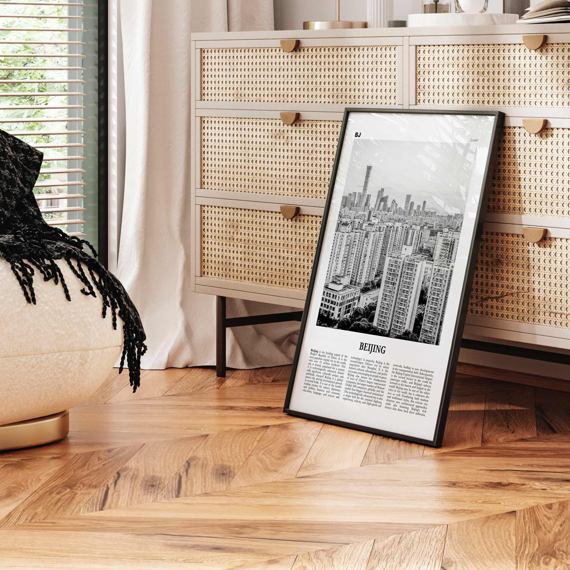 Beijing Print Black and White No 3, Beijing Wall Art, Beijing Poster, Beijing Photo, Beijing Wall Decor, Peking, China, 北京 北京市 中国, Asia