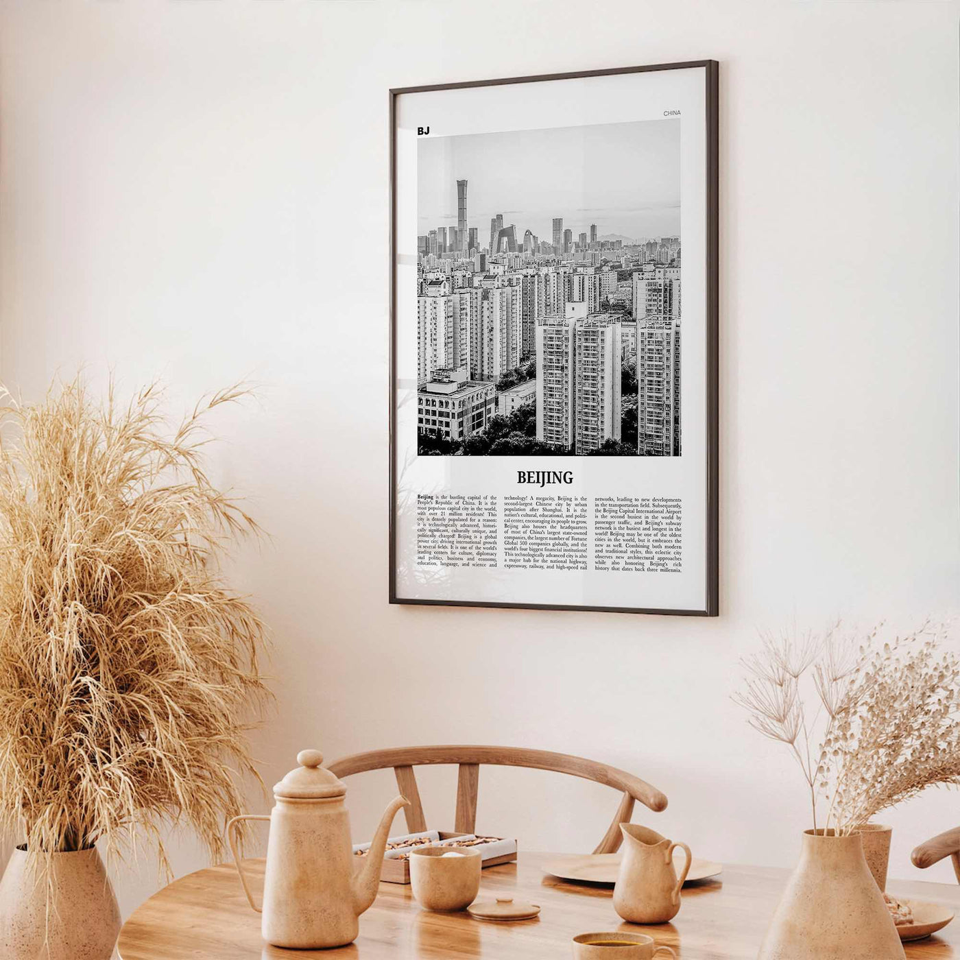 Beijing Print Black and White No 3, Beijing Wall Art, Beijing Poster, Beijing Photo, Beijing Wall Decor, Peking, China, 北京 北京市 中国, Asia