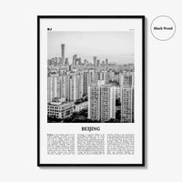 Beijing Print Black and White No 3, Beijing Wall Art, Beijing Poster, Beijing Photo, Beijing Wall Decor, Peking, China, 北京 北京市 中国, Asia