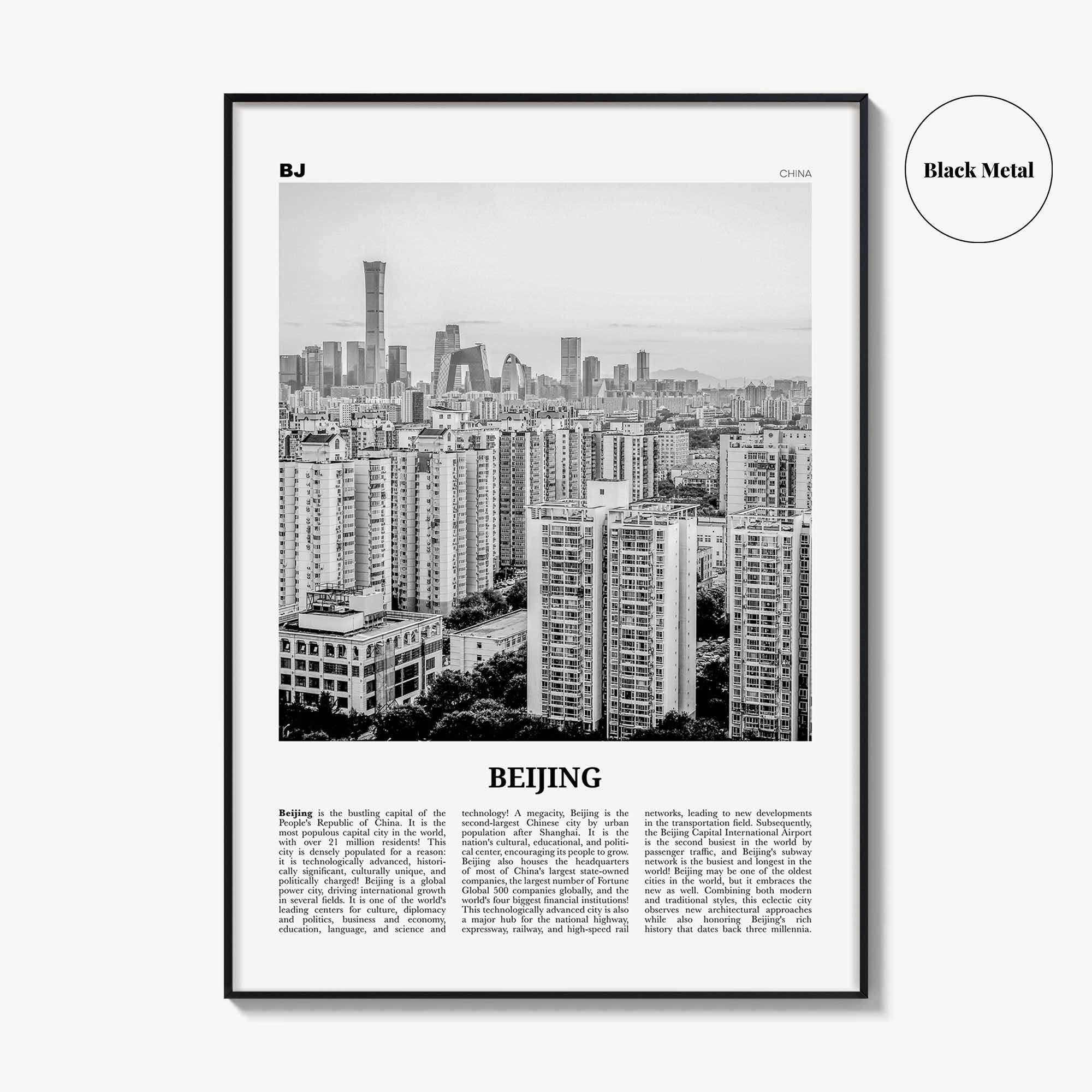 Beijing Print Black and White No 3, Beijing Wall Art, Beijing Poster, Beijing Photo, Beijing Wall Decor, Peking, China, 北京 北京市 中国, Asia
