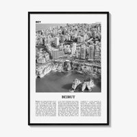 Beirut Print Black and White No 1, Beirut Wall Art, Beirut Poster, Beirut Photo, Beirut Wall Decor, Lebanon, بيروت, Beyrouth, Bayrūt