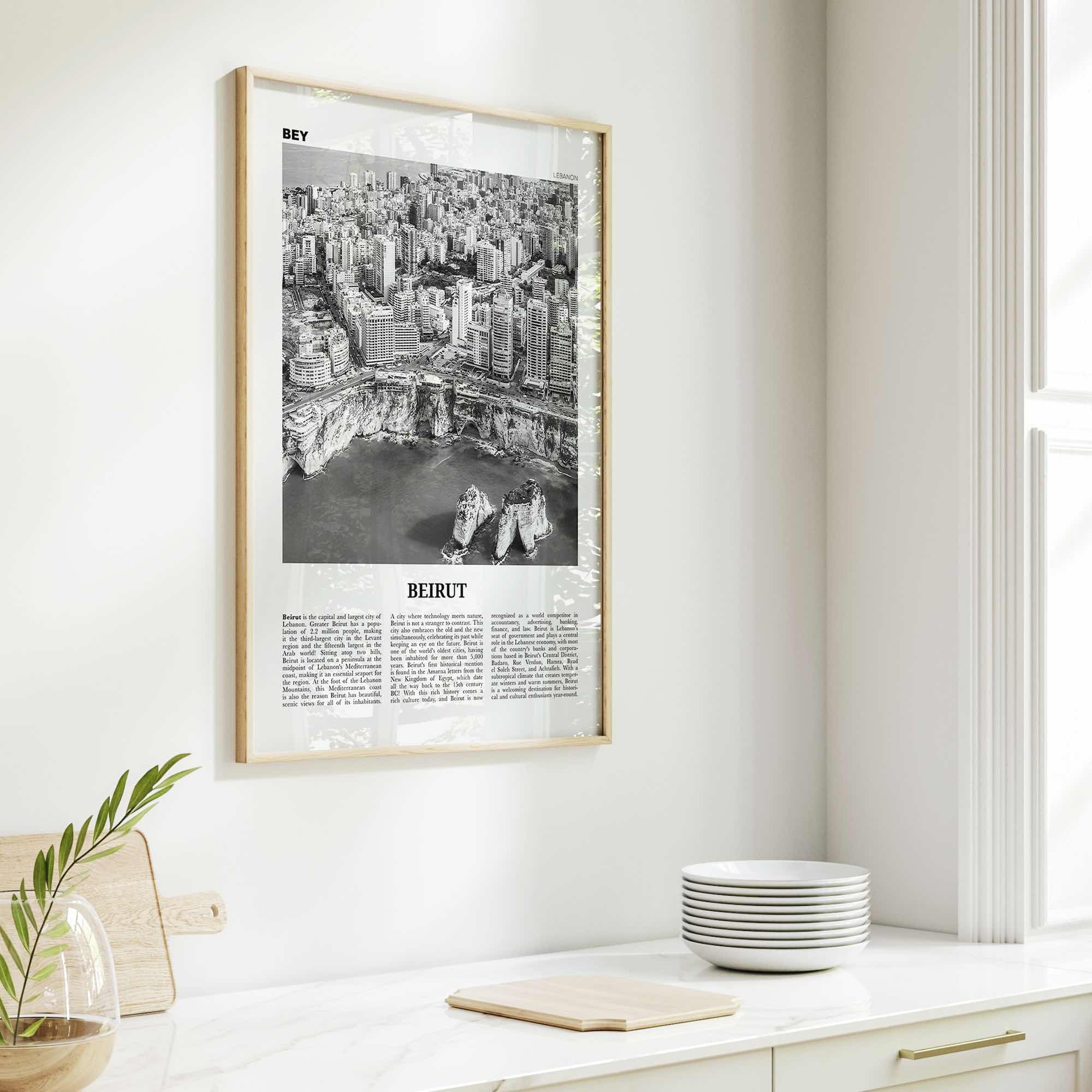 Beirut Print Black and White No 1, Beirut Wall Art, Beirut Poster, Beirut Photo, Beirut Wall Decor, Lebanon, بيروت, Beyrouth, Bayrūt