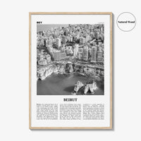 Beirut Print Black and White No 1, Beirut Wall Art, Beirut Poster, Beirut Photo, Beirut Wall Decor, Lebanon, بيروت, Beyrouth, Bayrūt
