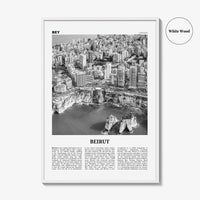Beirut Print Black and White No 1, Beirut Wall Art, Beirut Poster, Beirut Photo, Beirut Wall Decor, Lebanon, بيروت, Beyrouth, Bayrūt