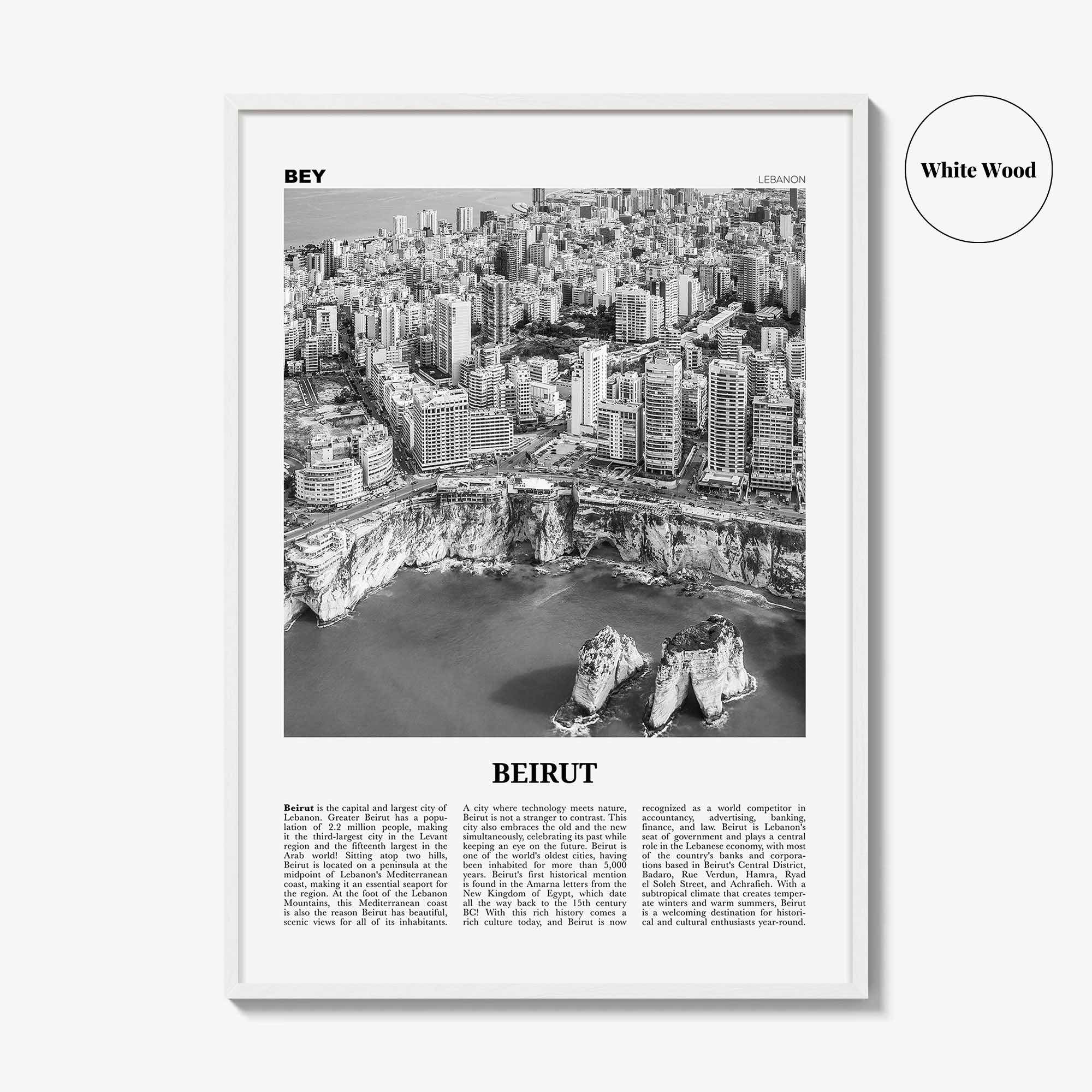 Beirut Print Black and White No 1, Beirut Wall Art, Beirut Poster, Beirut Photo, Beirut Wall Decor, Lebanon, بيروت, Beyrouth, Bayrūt