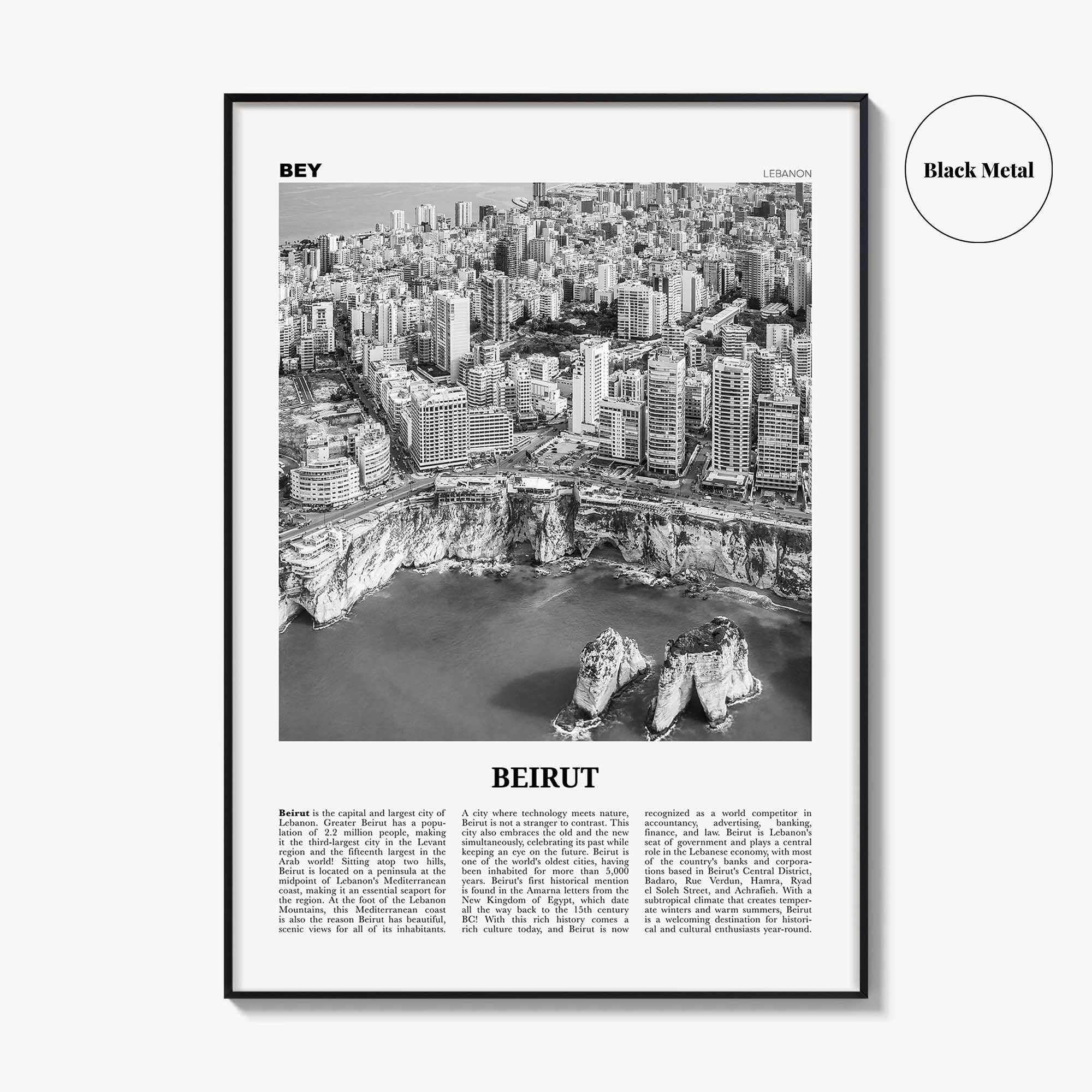 Beirut Print Black and White No 1, Beirut Wall Art, Beirut Poster, Beirut Photo, Beirut Wall Decor, Lebanon, بيروت, Beyrouth, Bayrūt