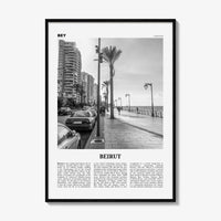 Beirut Print Black and White No 2, Beirut Wall Art, Beirut Poster, Beirut Photo, Beirut Wall Decor, Lebanon, بيروت, Beyrouth, Bayrūt