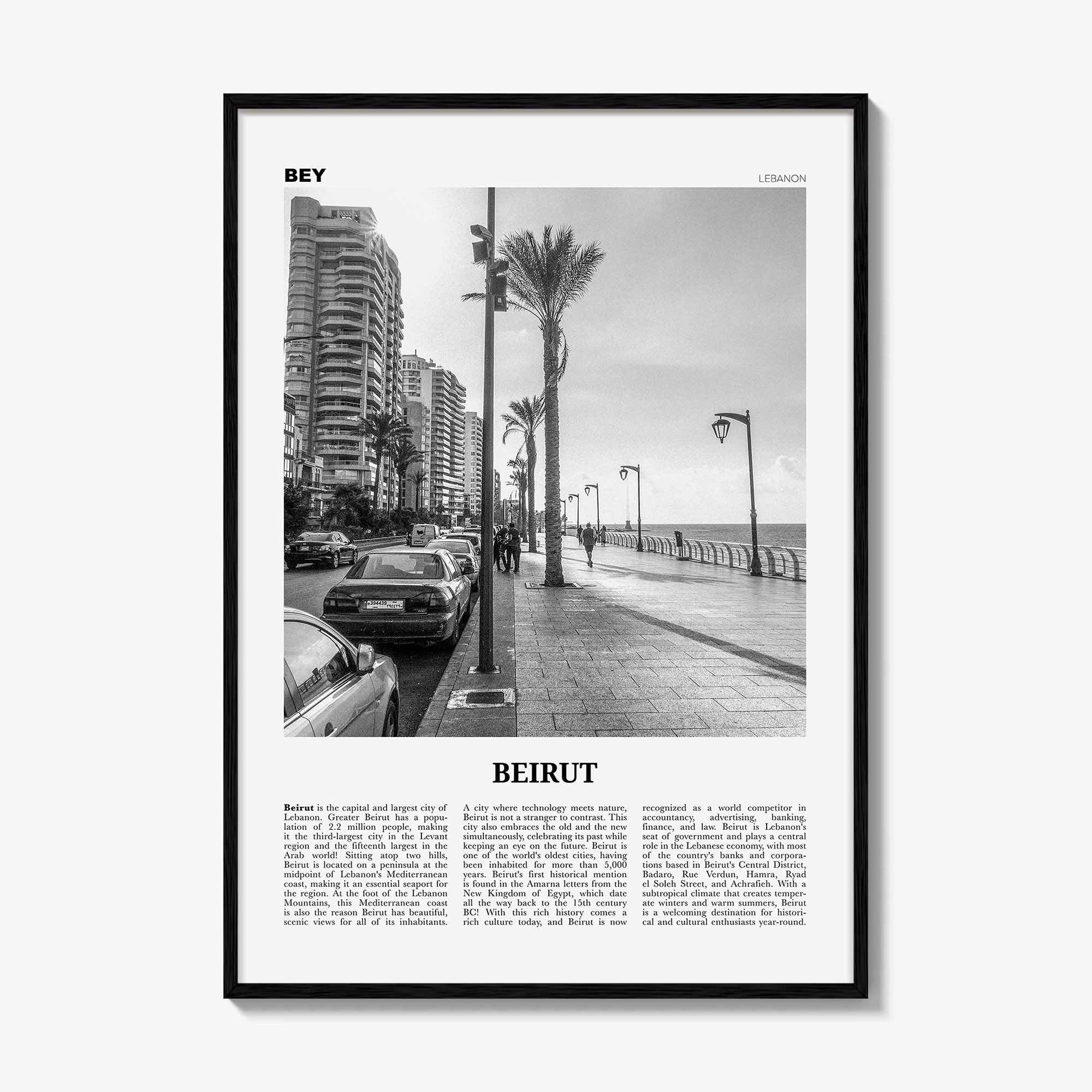 Beirut Print Black and White No 2, Beirut Wall Art, Beirut Poster, Beirut Photo, Beirut Wall Decor, Lebanon, بيروت, Beyrouth, Bayrūt
