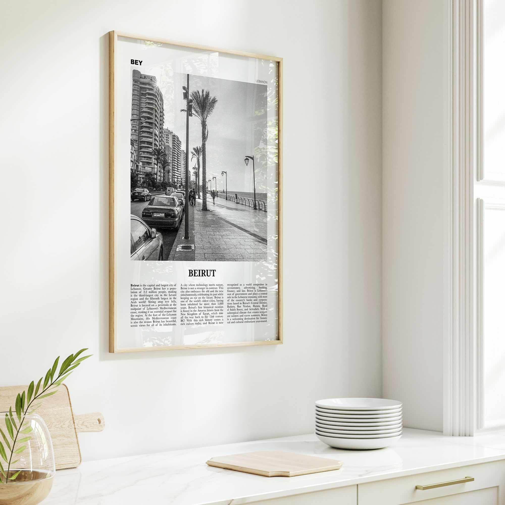 Beirut Print Black and White No 2, Beirut Wall Art, Beirut Poster, Beirut Photo, Beirut Wall Decor, Lebanon, بيروت, Beyrouth, Bayrūt