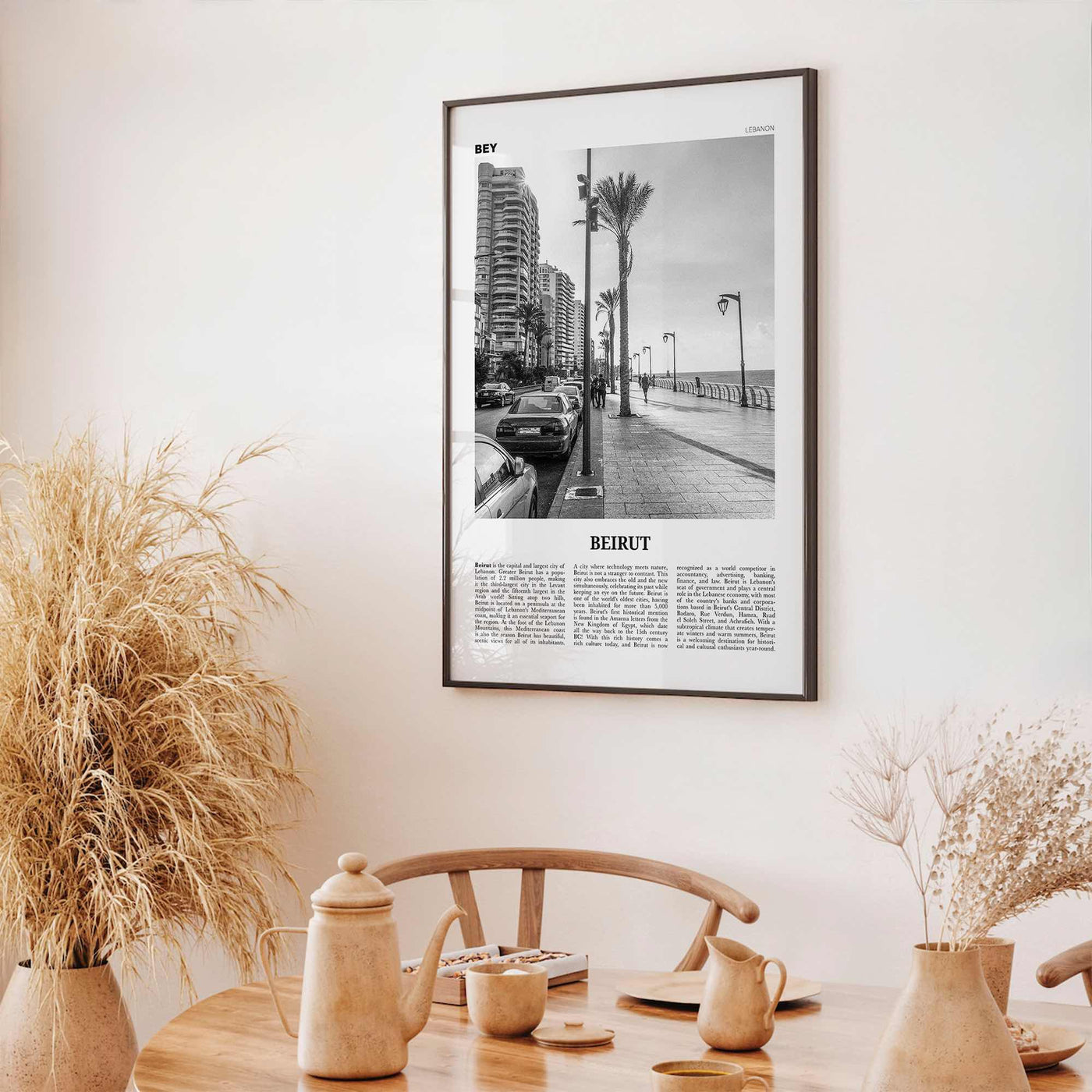 Beirut Print Black and White No 2, Beirut Wall Art, Beirut Poster, Beirut Photo, Beirut Wall Decor, Lebanon, بيروت, Beyrouth, Bayrūt