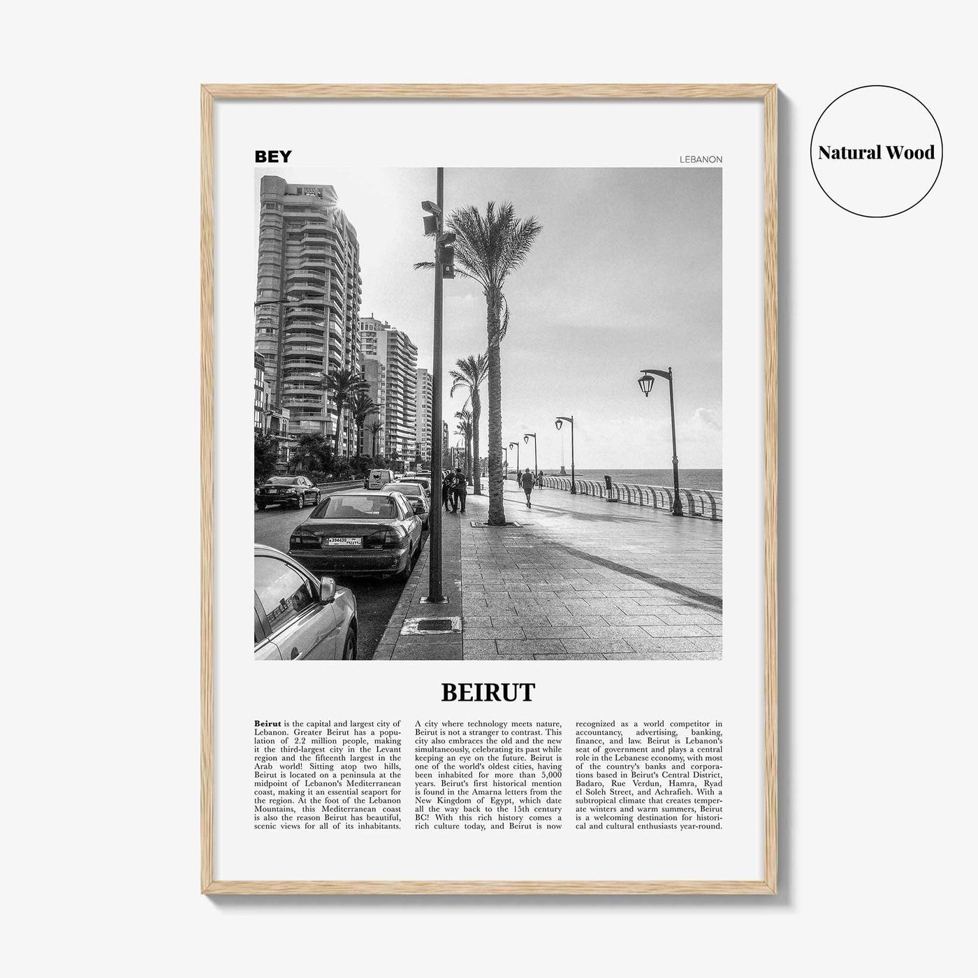 Beirut Print Black and White No 2, Beirut Wall Art, Beirut Poster, Beirut Photo, Beirut Wall Decor, Lebanon, بيروت, Beyrouth, Bayrūt