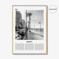 Beirut Print Black and White No 2, Beirut Wall Art, Beirut Poster, Beirut Photo, Beirut Wall Decor, Lebanon, بيروت, Beyrouth, Bayrūt