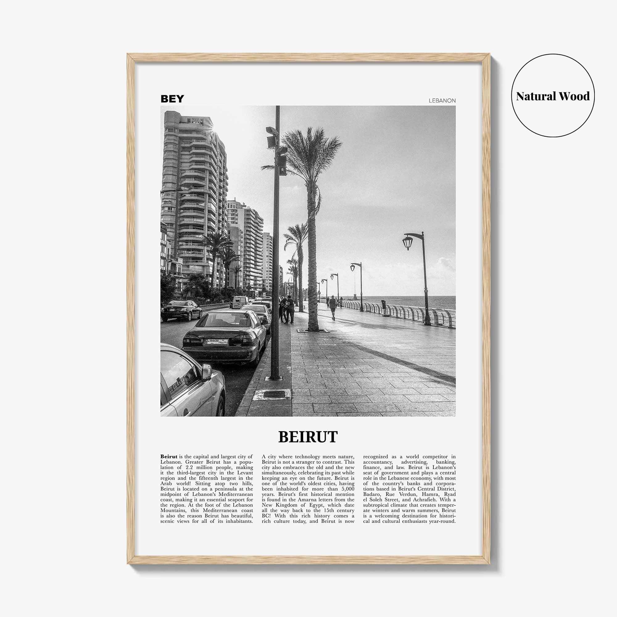Beirut Print Black and White No 2, Beirut Wall Art, Beirut Poster, Beirut Photo, Beirut Wall Decor, Lebanon, بيروت, Beyrouth, Bayrūt