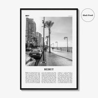 Beirut Print Black and White No 2, Beirut Wall Art, Beirut Poster, Beirut Photo, Beirut Wall Decor, Lebanon, بيروت, Beyrouth, Bayrūt
