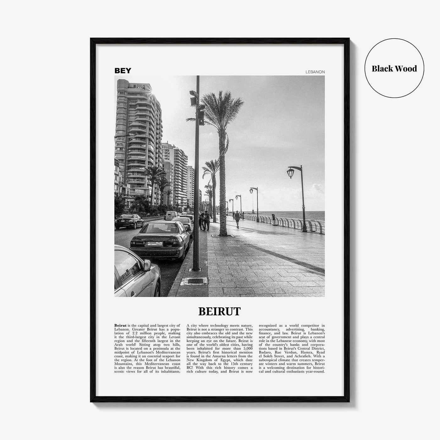 Beirut Print Black and White No 2, Beirut Wall Art, Beirut Poster, Beirut Photo, Beirut Wall Decor, Lebanon, بيروت, Beyrouth, Bayrūt