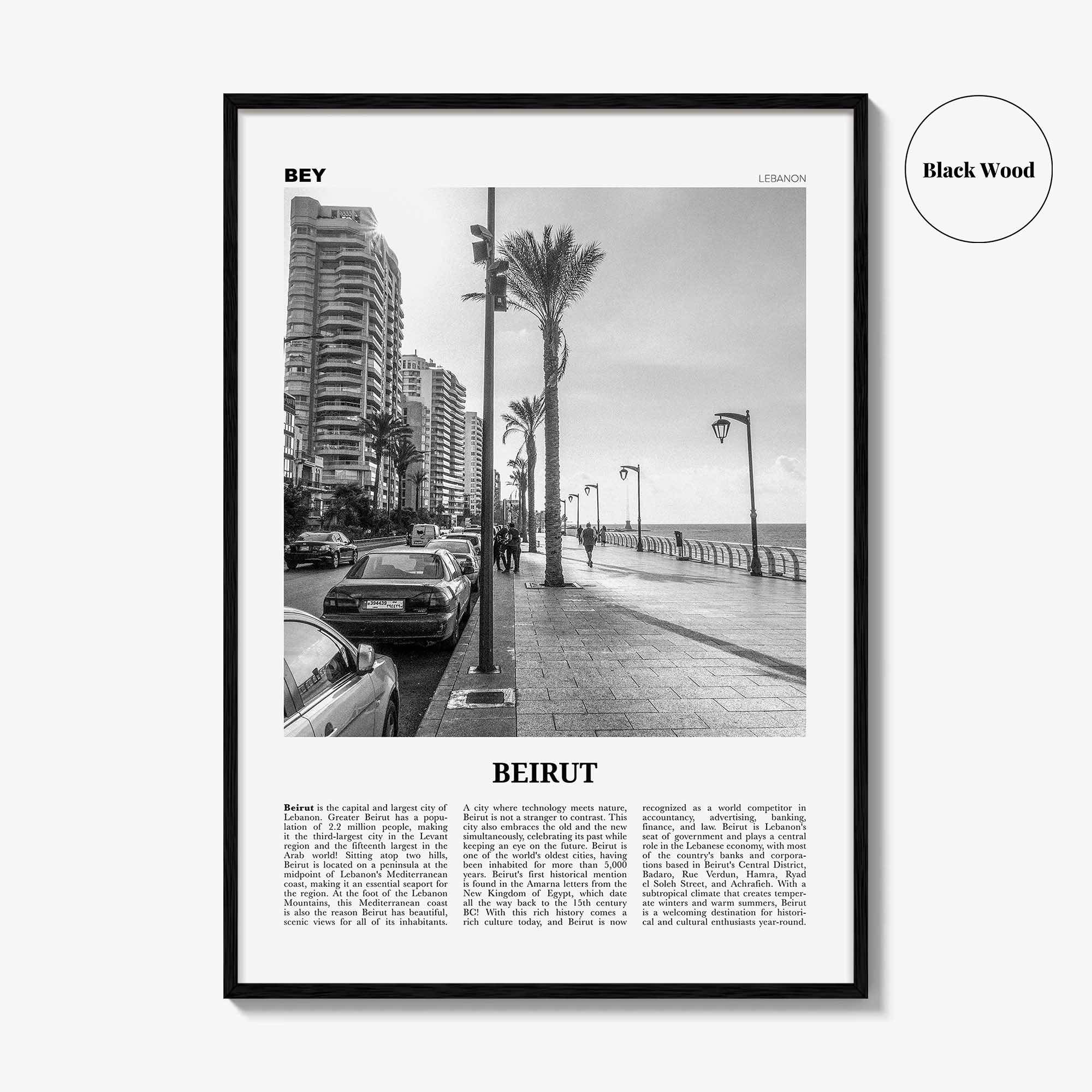 Beirut Print Black and White No 2, Beirut Wall Art, Beirut Poster, Beirut Photo, Beirut Wall Decor, Lebanon, بيروت, Beyrouth, Bayrūt