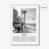 Beirut Print Black and White No 2, Beirut Wall Art, Beirut Poster, Beirut Photo, Beirut Wall Decor, Lebanon, بيروت, Beyrouth, Bayrūt