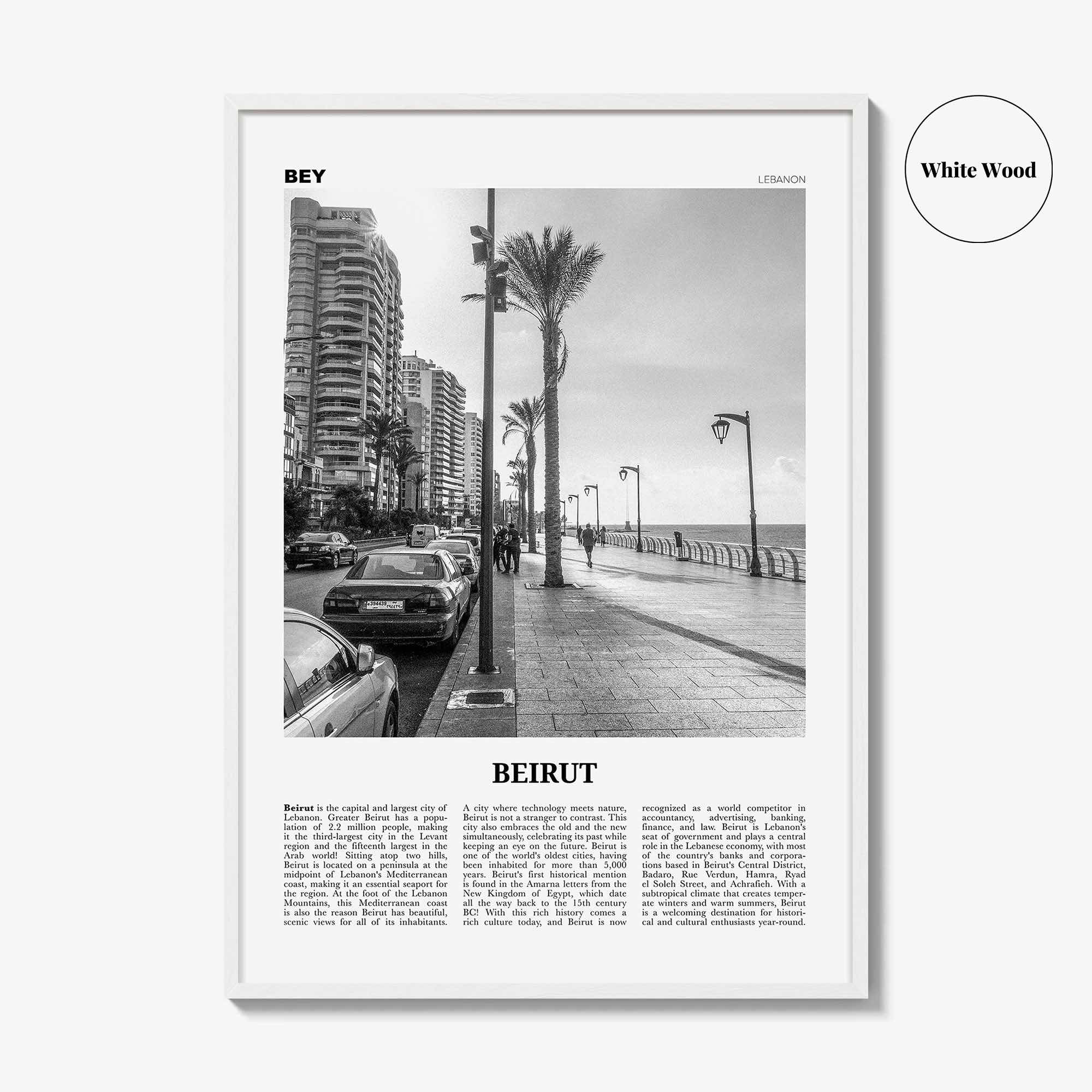 Beirut Print Black and White No 2, Beirut Wall Art, Beirut Poster, Beirut Photo, Beirut Wall Decor, Lebanon, بيروت, Beyrouth, Bayrūt