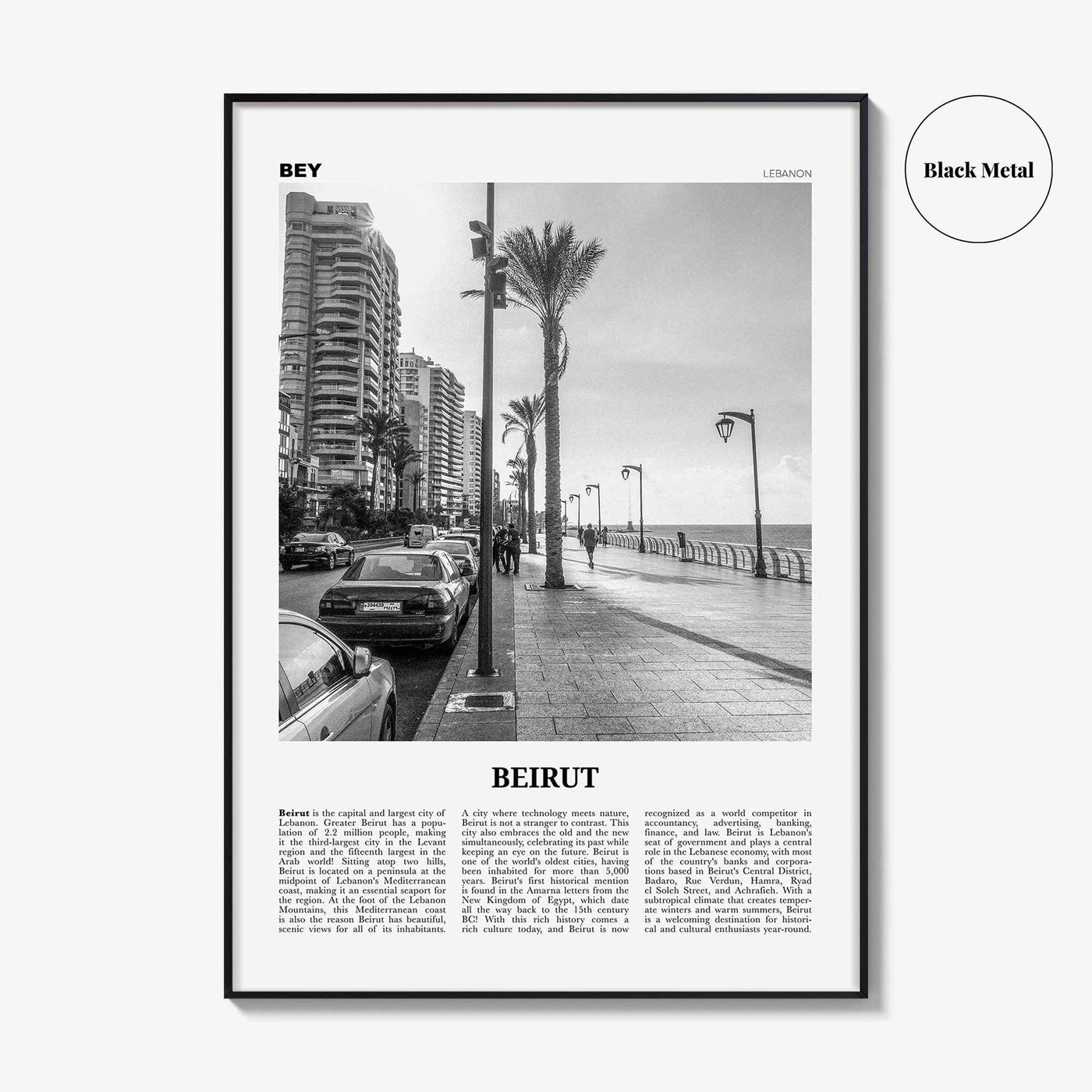 Beirut Print Black and White No 2, Beirut Wall Art, Beirut Poster, Beirut Photo, Beirut Wall Decor, Lebanon, بيروت, Beyrouth, Bayrūt