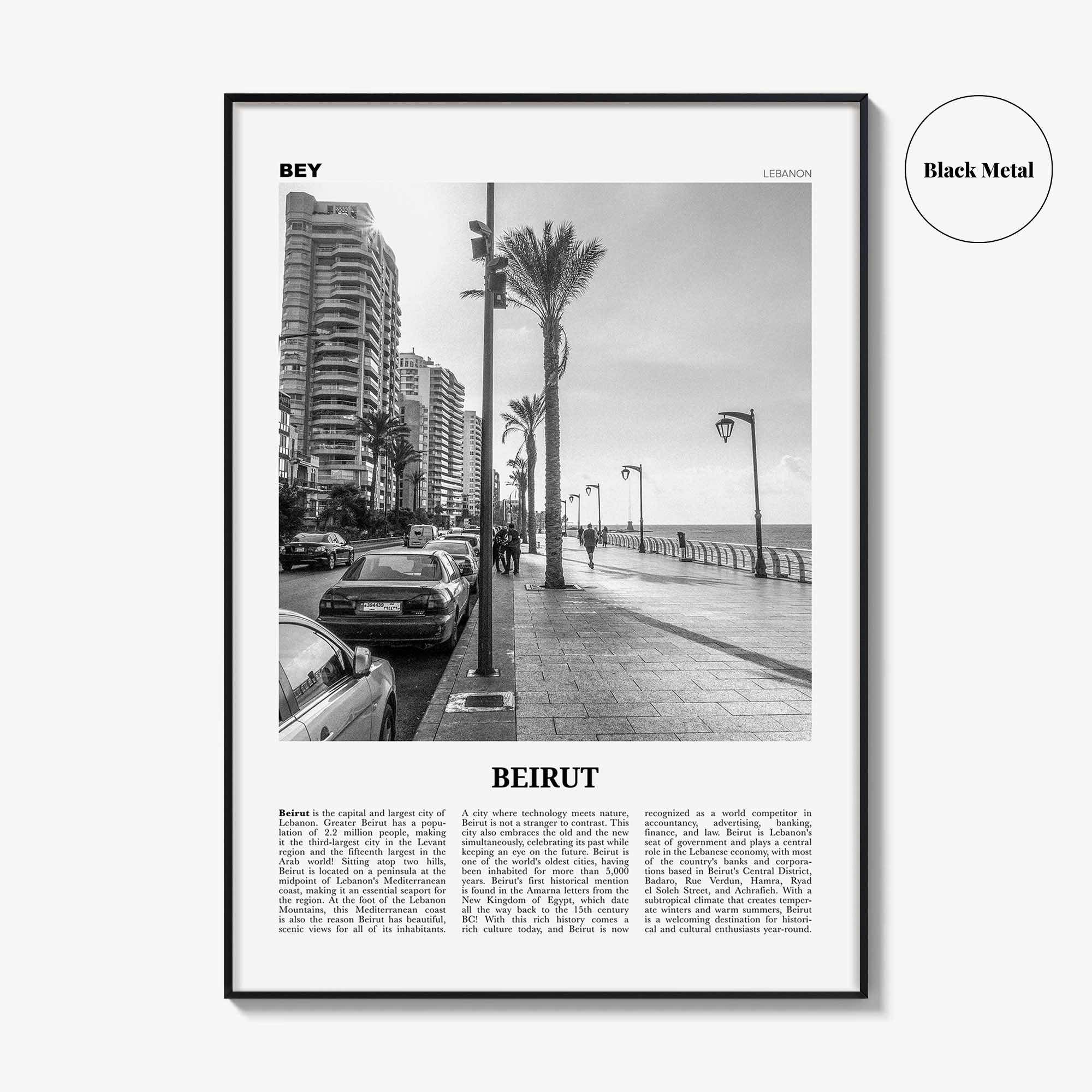 Beirut Print Black and White No 2, Beirut Wall Art, Beirut Poster, Beirut Photo, Beirut Wall Decor, Lebanon, بيروت, Beyrouth, Bayrūt
