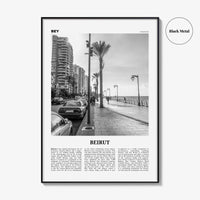 Beirut Print Black and White No 2, Beirut Wall Art, Beirut Poster, Beirut Photo, Beirut Wall Decor, Lebanon, بيروت, Beyrouth, Bayrūt
