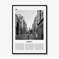 Beirut Print Black and White No 3, Beirut Wall Art, Beirut Poster, Beirut Photo, Beirut Wall Decor, Lebanon, بيروت, Beyrouth, Bayrūt
