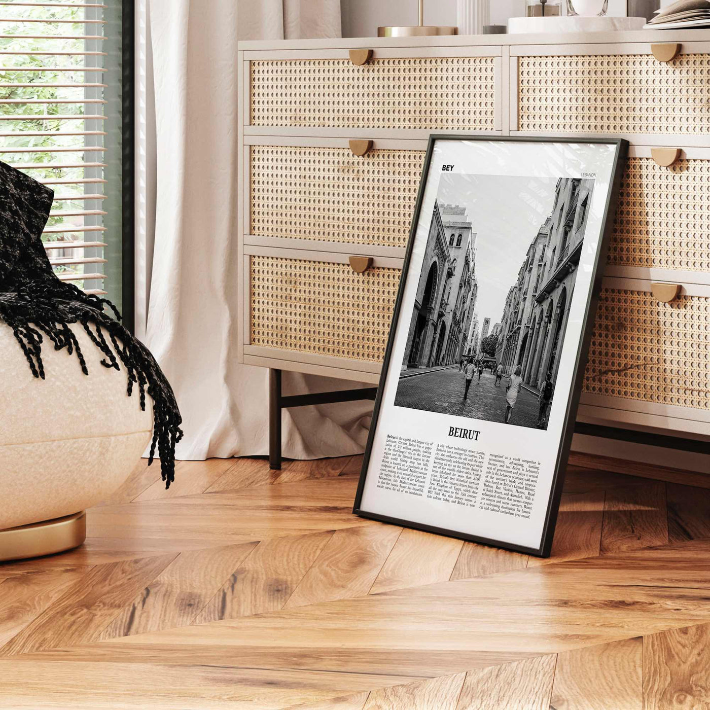 Beirut Print Black and White No 3, Beirut Wall Art, Beirut Poster, Beirut Photo, Beirut Wall Decor, Lebanon, بيروت, Beyrouth, Bayrūt