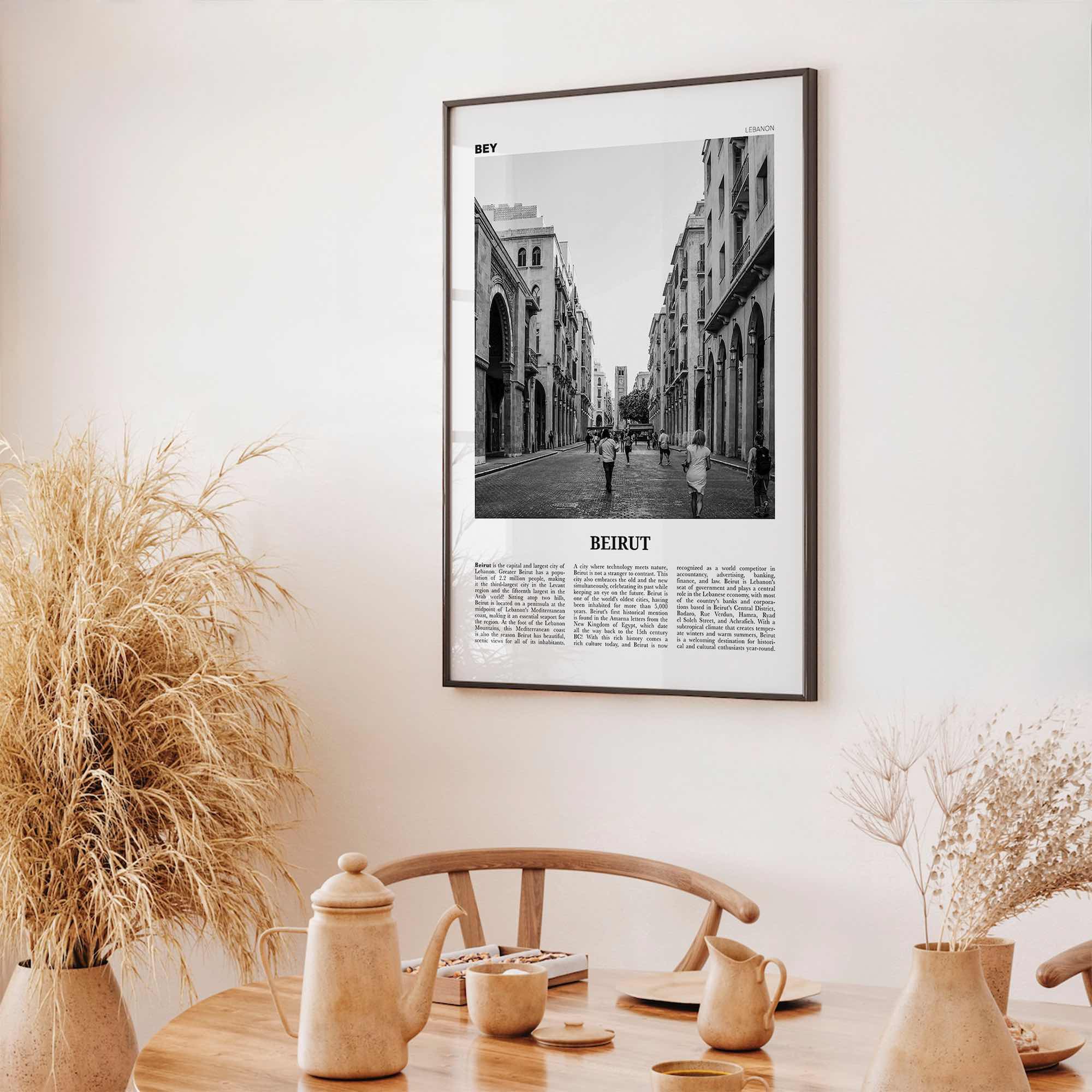 Beirut Print Black and White No 3, Beirut Wall Art, Beirut Poster, Beirut Photo, Beirut Wall Decor, Lebanon, بيروت, Beyrouth, Bayrūt