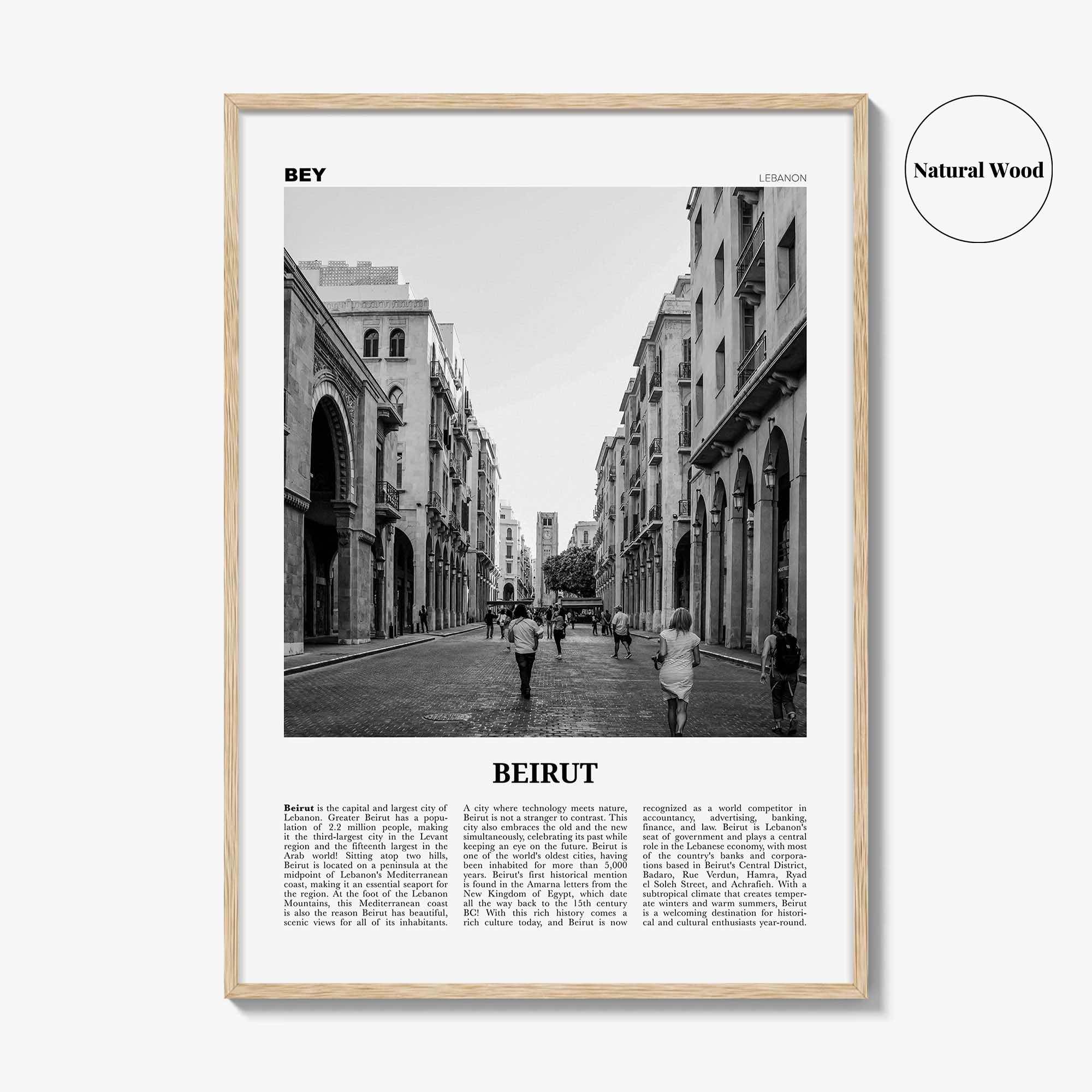 Beirut Print Black and White No 3, Beirut Wall Art, Beirut Poster, Beirut Photo, Beirut Wall Decor, Lebanon, بيروت, Beyrouth, Bayrūt