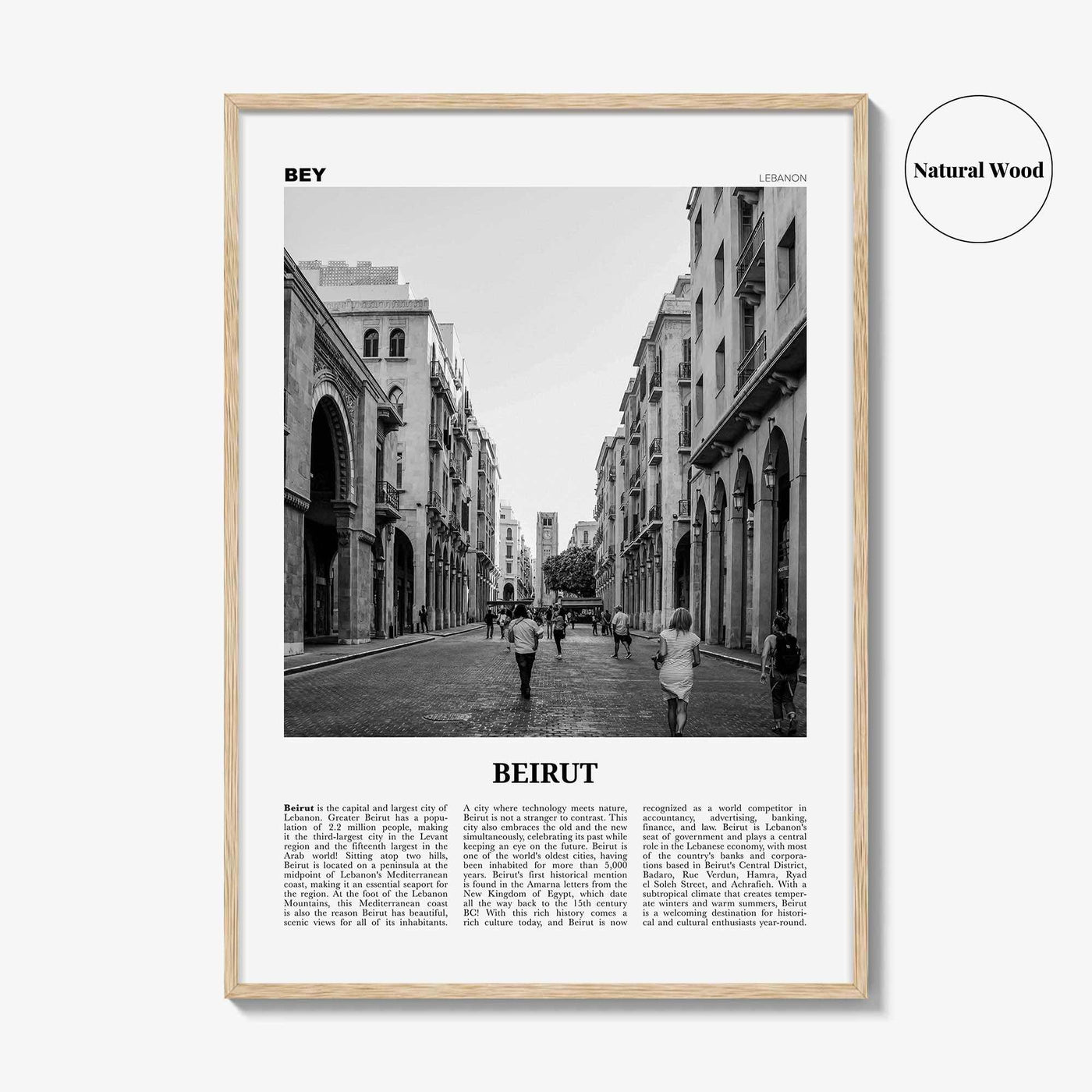 Beirut Print Black and White No 3, Beirut Wall Art, Beirut Poster, Beirut Photo, Beirut Wall Decor, Lebanon, بيروت, Beyrouth, Bayrūt