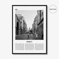 Beirut Print Black and White No 3, Beirut Wall Art, Beirut Poster, Beirut Photo, Beirut Wall Decor, Lebanon, بيروت, Beyrouth, Bayrūt