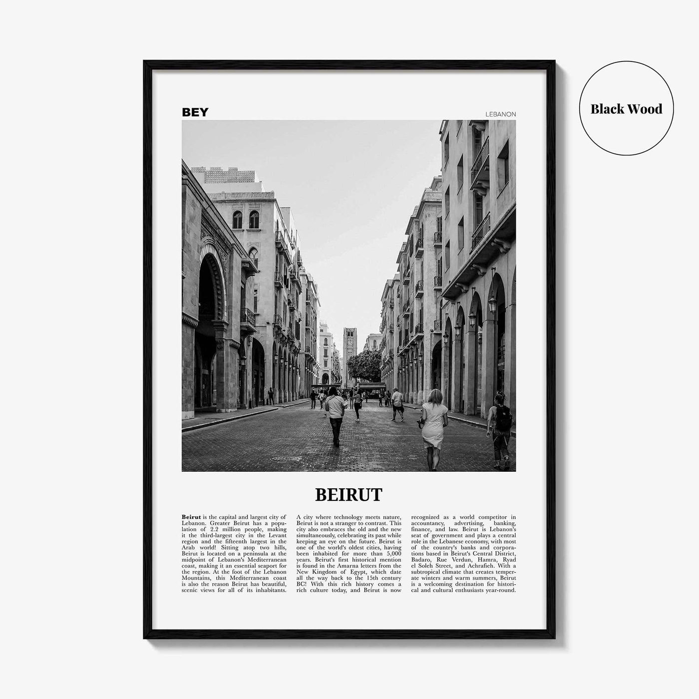 Beirut Print Black and White No 3, Beirut Wall Art, Beirut Poster, Beirut Photo, Beirut Wall Decor, Lebanon, بيروت, Beyrouth, Bayrūt
