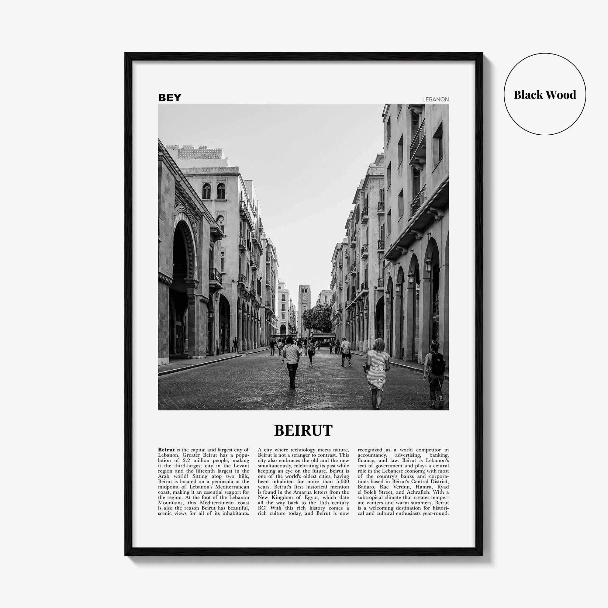 Beirut Print Black and White No 3, Beirut Wall Art, Beirut Poster, Beirut Photo, Beirut Wall Decor, Lebanon, بيروت, Beyrouth, Bayrūt
