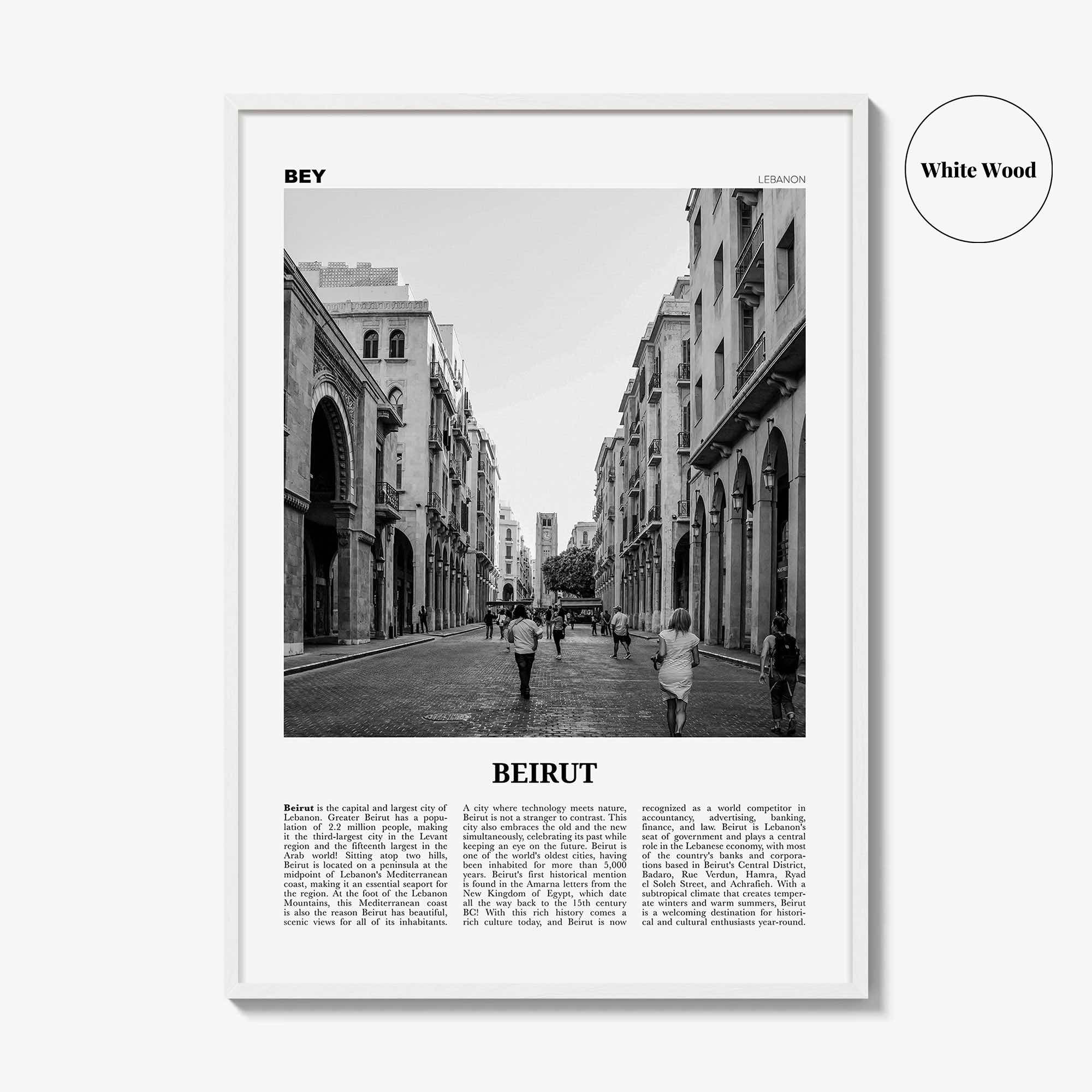 Beirut Print Black and White No 3, Beirut Wall Art, Beirut Poster, Beirut Photo, Beirut Wall Decor, Lebanon, بيروت, Beyrouth, Bayrūt