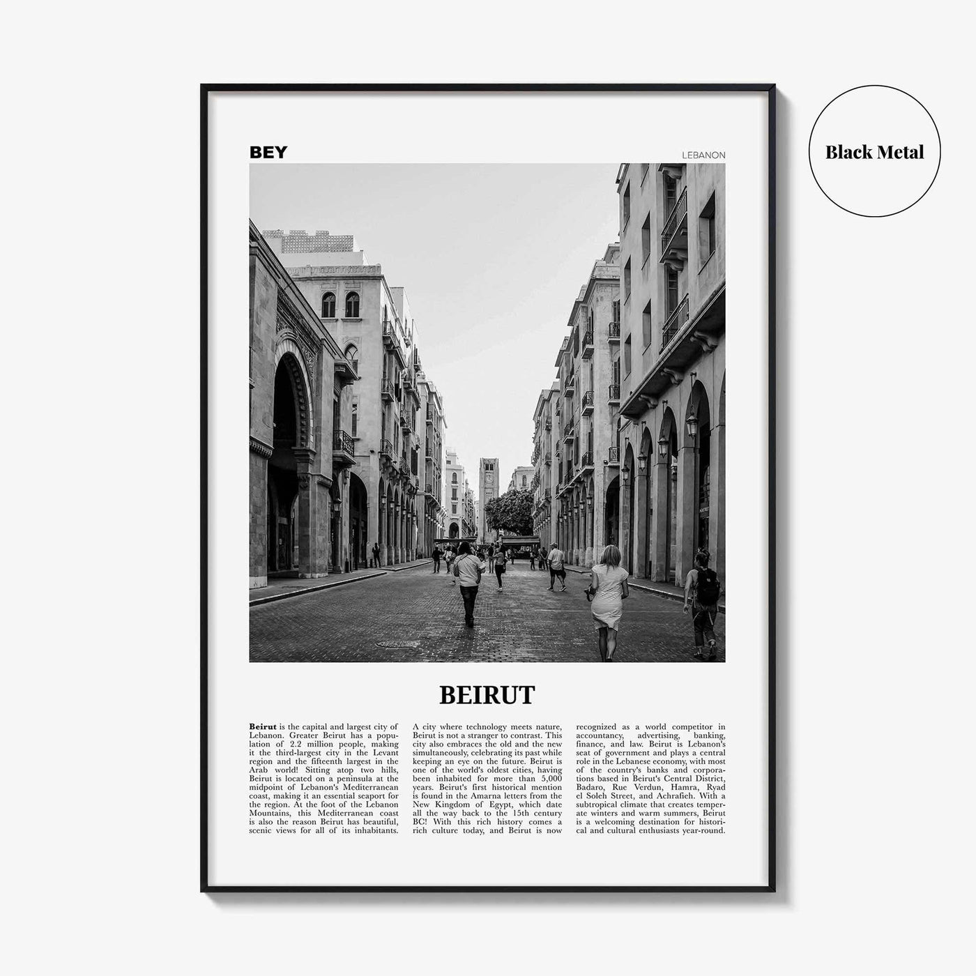 Beirut Print Black and White No 3, Beirut Wall Art, Beirut Poster, Beirut Photo, Beirut Wall Decor, Lebanon, بيروت, Beyrouth, Bayrūt