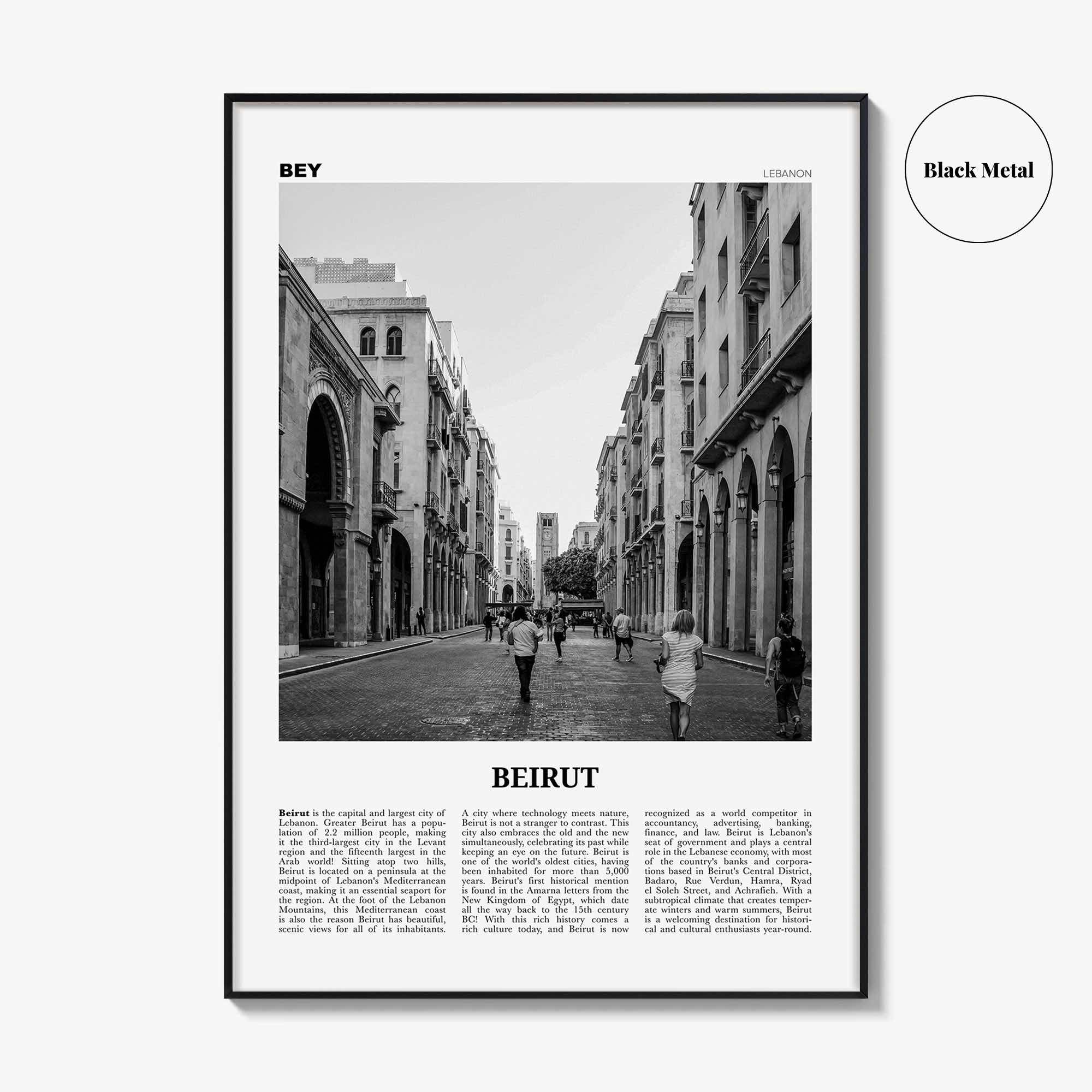 Beirut Print Black and White No 3, Beirut Wall Art, Beirut Poster, Beirut Photo, Beirut Wall Decor, Lebanon, بيروت, Beyrouth, Bayrūt