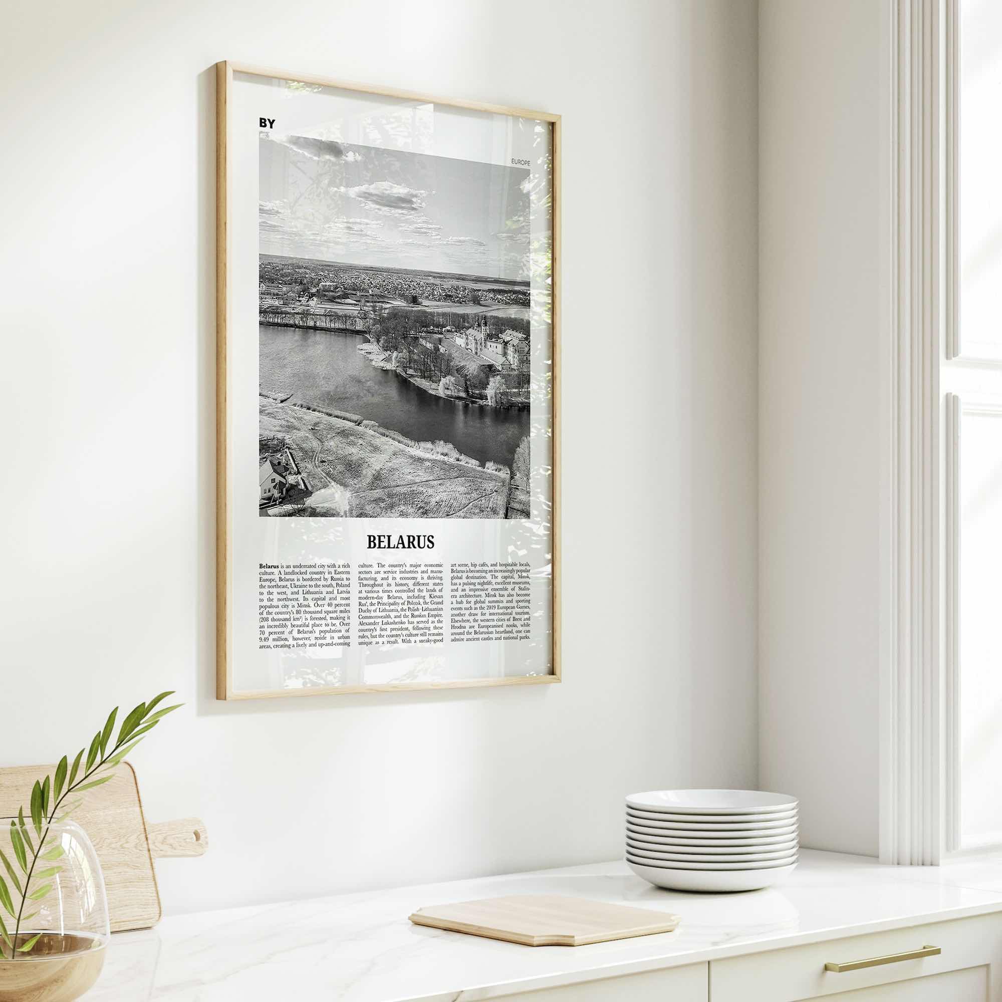 Belarus Print Black and White, Belarus Wall Art, Belarus Poster, Belarus Photo, Belarus Wall Decor, Республика Беларусь, Belarusian, Europe