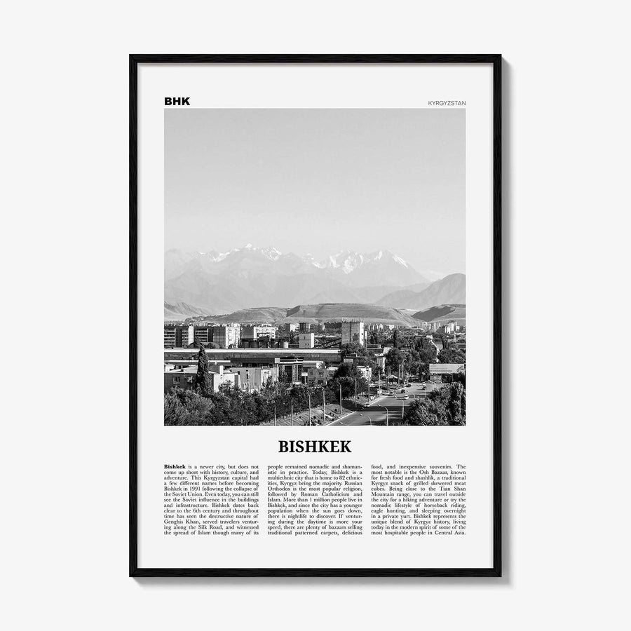 Bishkek Print Black and White, Bishkek Wall Art, Bishkek Poster, Bishkek Photo, Bishkek Wall Décor, Kyrgyzstan, Бишкек, Pishpek, Frunze