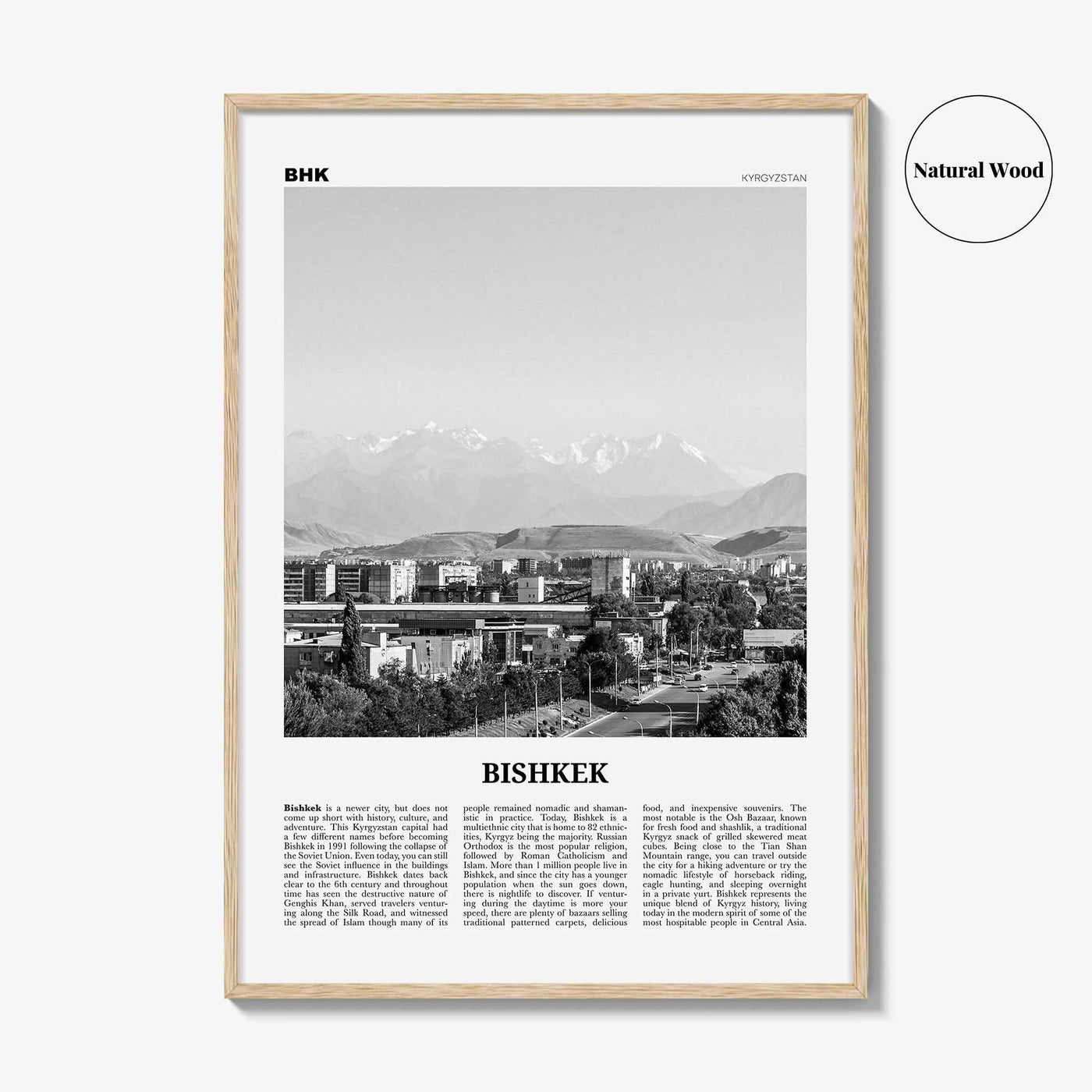 Bishkek Print Black and White, Bishkek Wall Art, Bishkek Poster, Bishkek Photo, Bishkek Wall Décor, Kyrgyzstan, Бишкек, Pishpek, Frunze