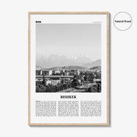 Bishkek Print Black and White, Bishkek Wall Art, Bishkek Poster, Bishkek Photo, Bishkek Wall Décor, Kyrgyzstan, Бишкек, Pishpek, Frunze