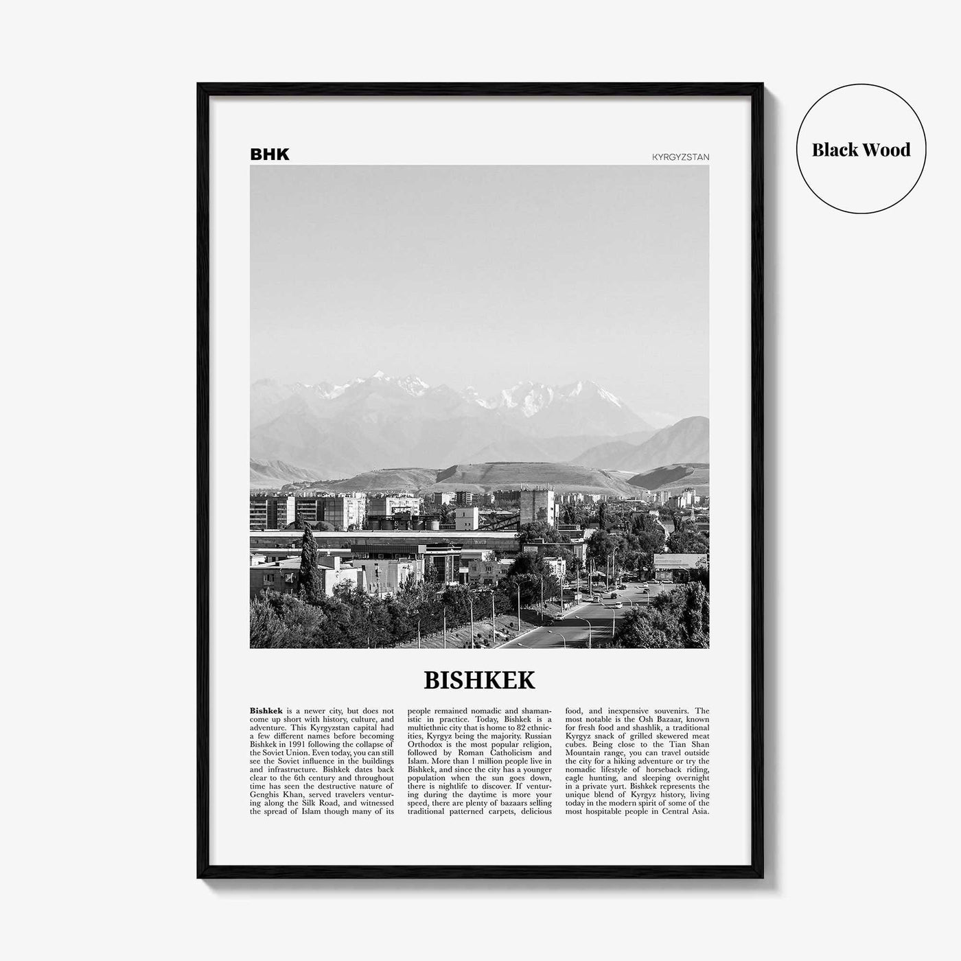 Bishkek Print Black and White, Bishkek Wall Art, Bishkek Poster, Bishkek Photo, Bishkek Wall Décor, Kyrgyzstan, Бишкек, Pishpek, Frunze