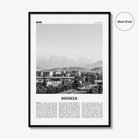 Bishkek Print Black and White, Bishkek Wall Art, Bishkek Poster, Bishkek Photo, Bishkek Wall Décor, Kyrgyzstan, Бишкек, Pishpek, Frunze